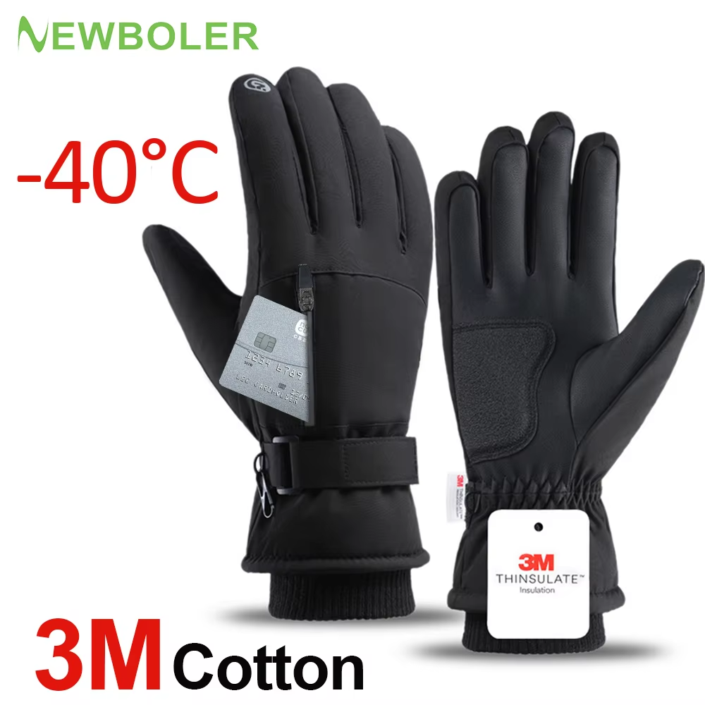 Gardening Glove Waterproof - Guanti da ciclismo impermeabili invernali da