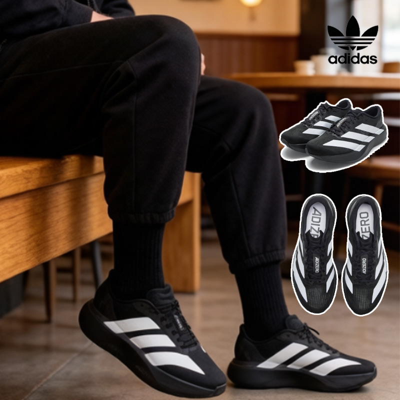 Scarpe da Corsa adidas Adizero - Adidas Shoes Samba recensione e prezzo