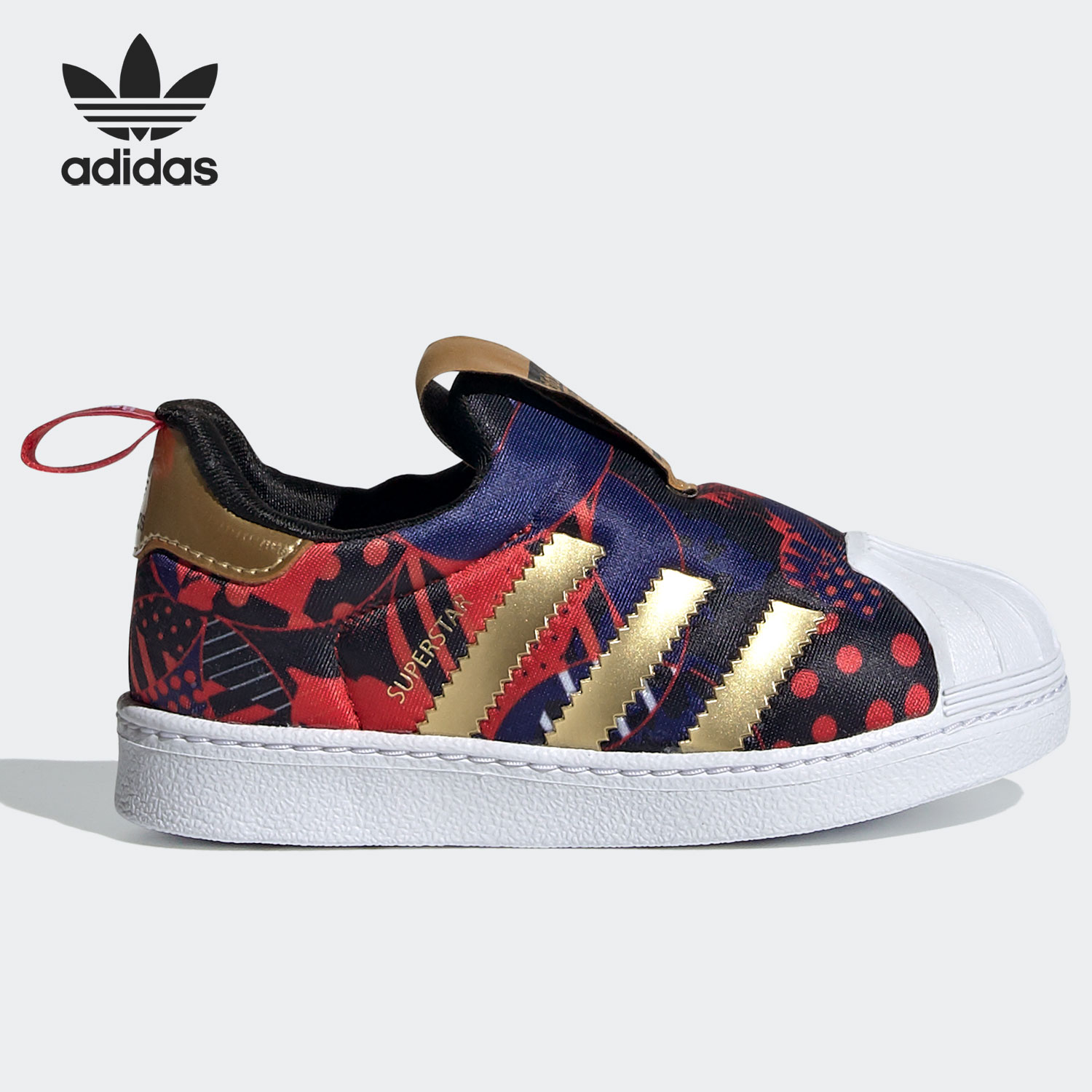 Adidas autentico trifoglio SUP - Adidas Shoes Superstar recensione e prezzo