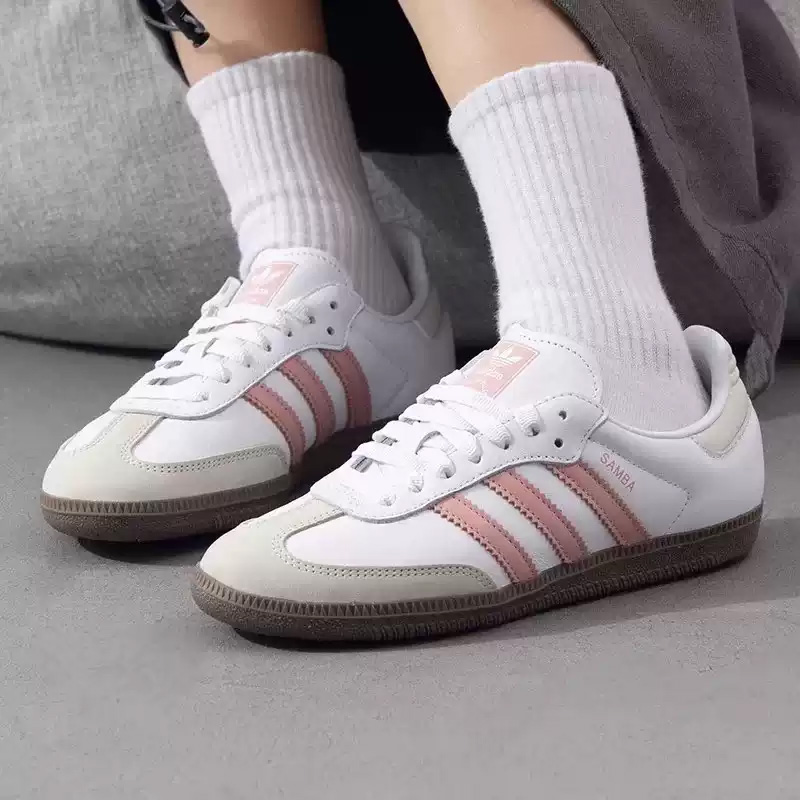 Scarpe sportive casual da donn - Adidas Shoes Samba recensione e prezzo