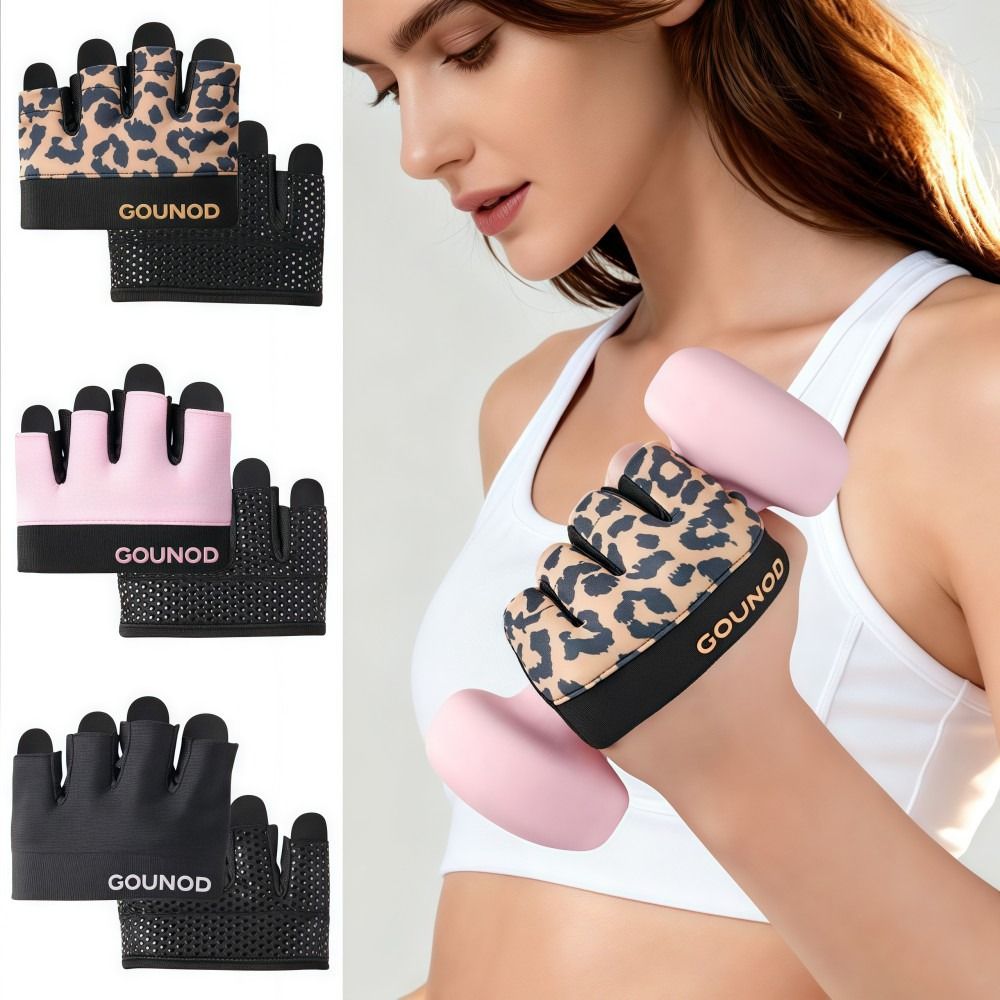Guanti da Ciclismo Mezze Dita  - Workout Glove Gym recensione e prezzo